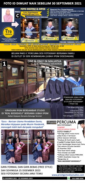 PACKAGE C