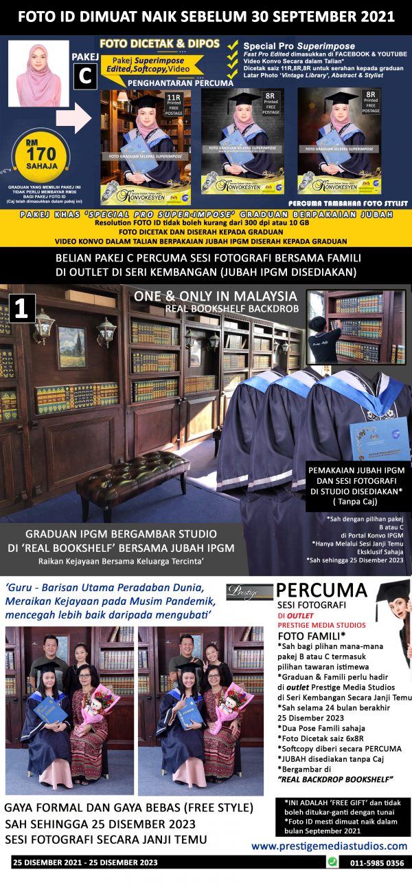 PACKAGE C
